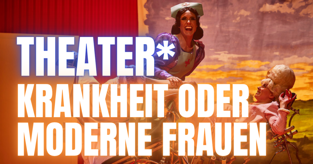 Blogheader Krankheit oder Moderne Frauen (c) Marcel Urlaub