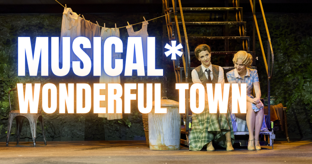 Blogheader Wonderful Town (c) Herwig Prammer